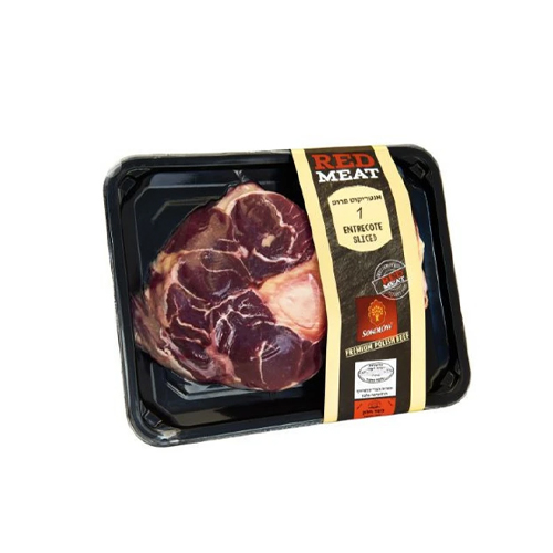 Entrecote