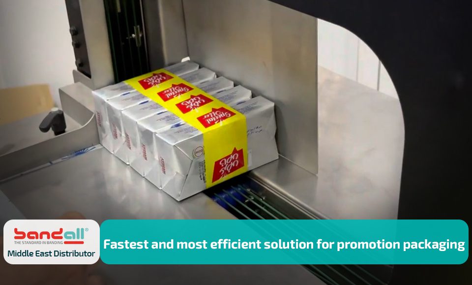 Experience the Future of Butter Promotion Packaging