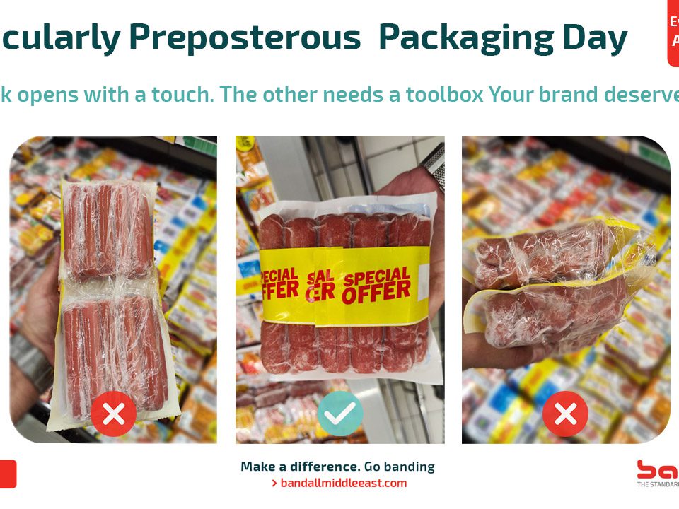 Particularly Preposterous Packaging Day
