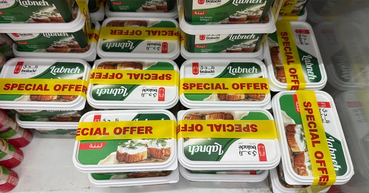 Cheese twin pack banding — Balade Farms labneh twin packs with printed Special Offer bands