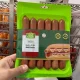 Skin packaging banding — printed film band on a beef frank skin pack